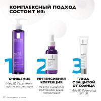Крем-уход La Roche-Posay Mela B3 SPF 30 против пигментации, 40 мл