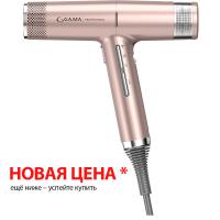 Электрофен Ga.Ma IQ2 Perfetto Обновленная топовая модель, розовый, 1600 Вт