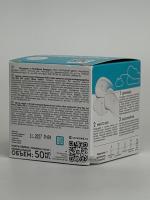 Цера-крем дневной Ceramed Baby Skin ультраувлажняющий для лица, 50 мл