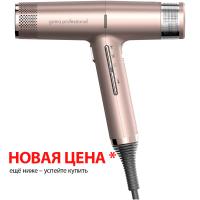Электрофен Ga.Ma IQ2 Perfetto для волос, розовый, 2000 Вт