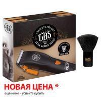 Набор Ga.Ma для стрижки волос, машинка Absolute Pro Cut – GH + кисть-сметка