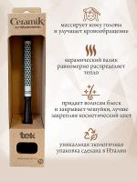 Щетка Tek Ceramik Antibacteiric для волос, 13 мм