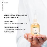 Сыворотка бифазная Vichy Neovadiol 5 действий для лица в период менопаузы, 30 мл