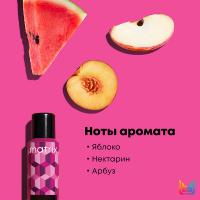 Мусс Matrix Setter Mousse для объема волос, 200 мл