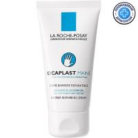 Крем-барьер восстанавливающий La Roche-Posay Cicaplast для рук, 50 мл