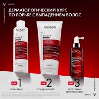 Сыворотка Vichy Dercos Aminexil R.E.G.E.N. для укрепления и роста волос, 90 мл