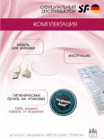 Вибратор анальный Satisfyer Air Pump Booty 5+