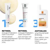 Гель-крем интенсивный концентрированный La Roche-Posay Redermic Retinol для коррекции морщин и рельефа кожи, 30 мл