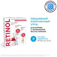 Набор La Roche-Posay Redermic Retinol, сыворотка Retinol B3, 30 мл + гель-крем для глаз, 15 мл + крем Anthelios SPF 50, 3 мл