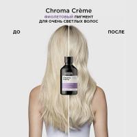 Шампунь-крем L'Oreal Professionnel Serie Expert Chroma Creme с фиолетовым пигментом для нейтрализации желтизны, 500 мл