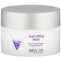 Маска лифтинговая Aravia Professional Snail-Lifting Mask с муцином улитки, 150 мл