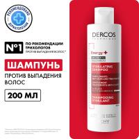 Шампунь тонизирующий Vichy Dercos Energy+ против выпадения и истончения волос, 200 мл