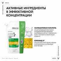 Шампунь-уход интенсивный Vichy Dercos Anti-Dandruff против перхоти для сухих волос, рефил, 500 мл