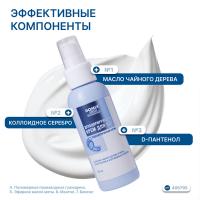 Крем Domix Green Professional PS дезодорирующий для ног, 100 мл