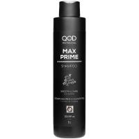 Шампунь Qod Professional Max Prime для разглаживания волос, 1000 мл