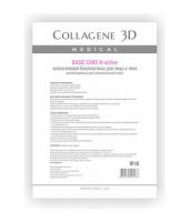 Биопластины Medical Collagene 3D Basic Care для лица и тела N-актив чистый коллаген, A4