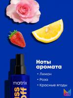Спрей мультифункциональный Matrix Total Results Brass Off 10 в 1 для холодного темного блонда и осветленного брюнета, 200 мл