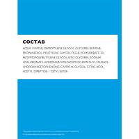 Сыворотка La Roche-Posay Toleriane Ultra Dermallergo интенсивная успокаивающая для лица и области вокруг глаз, 30 мл