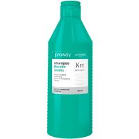 Шампунь кератиновый Proway Keratin Works для непослушных волос, 400 мл