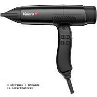 Фен профессиональный Valera Ultimate AI Night Black для волос, 2000W