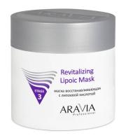 Маска восстанавливающая Aravia Professional Revitalizing Lipoic Mask с липоевой кислотой, 300 мл