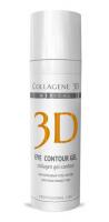 Гель-контур Medical Collagene 3D для глаз Eye Contour Gel с янтарной кислотой, 30 мл