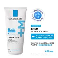 Крем La Roche-Posay Lipikar AP+M для лица и тела, 200 мл