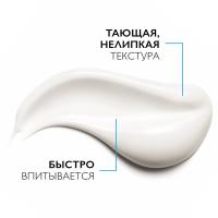 Лосьон восстанавливающий La Roche-Posay Anthelios Post-UV Exposure после пребывания на солнце для лица и тела, 200 мл