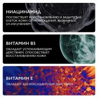 Крем солнцезащитный La Roche-Posay Anthelios 100 KA+ SPF 50+ для лица, 50 мл