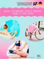 Чаша менструальная Satisfyer Feel Secure Light Blue, 2 шт