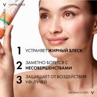 Крем солнцезащитный Vichy Capital Soleil 3 в 1 SPF 50+ матирующий для жирной проблемной кожи, 50 мл