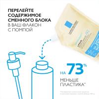 Масло липидовосполняющее La Roche-Posay Lipikar Oil AP+ смягчающее для ванны и душа, рефил, 400 мл