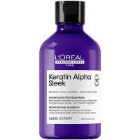 Шампунь бессульфатный L'Oreal Professionnel Serie Expert Keratin Alpha Sleek для непослушных и пористых волос, 300 мл