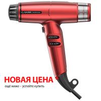 Электрофен Ga.Ma IQ Lite Max для волос, красный, 1700 Вт