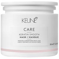 Маска Keune Care Keratin Smooth Кератиновый комплекс для волос, 200 мл