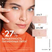 Флюид солнцезащитный Vichy Capital Soleil UV-Age Daily SPF 50+ для лица, 40 мл