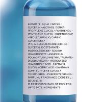 Сыворотка концентрированная La Roche-Posay Hyalu B5 увлажняющая против морщин, 50 мл