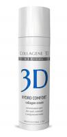 Крем Medical Collagene 3D Hydro Comfort для лица с аллантоином, для раздраженной и сухой кожи, 30 мл