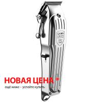 Машинка Ga.Ma GC Titanium – RW для стрижки волос