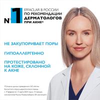 Крем-гель La Roche-Posay Effaclar Duo+М тройной корректирующий для проблемной кожи, 40 мл