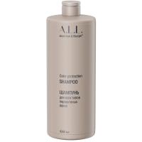 Шампунь A.L.L. about love & lifestyle для всех типов окрашенных волос, 1000 мл