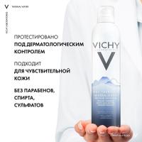 Вода термальная минерализирующая Vichy, 300 мл