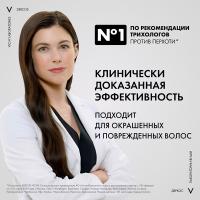 Шампунь-кондиционер дерматологический Vichy Dercos Anti-Dandruff 2в1 против перхоти, 200 мл