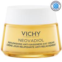 Крем дневной Vichy Neovadiol восстанавливающий и ремоделирующий контуры лица, 50 мл