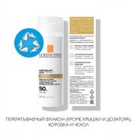 Крем солнцезащитный антивозрастной La Roche-Posay Anthelios SPF 50 для лица, 50 мл