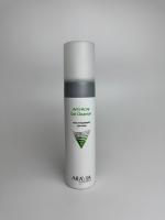 Гель очищающий Aravia Professional Anti-Acne Gel Cleanser для жирной и проблемной кожи лица, 250 мл