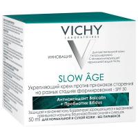 Крем Vichy Slow Age против признаков старения для нормальной и сухой кожи, 50 мл