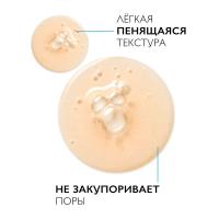 Гель-пилинг очищающий La Roche-Posay Mela B3 против пигментации, 200 мл