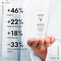 Крем Vichy Neovadiol Phytosculpt для зоны шеи, декольте и овала лица, 50 мл
