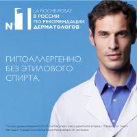 Пенка мицеллярная La Roche-Posay Toleriane очищающая для лица, 150 мл